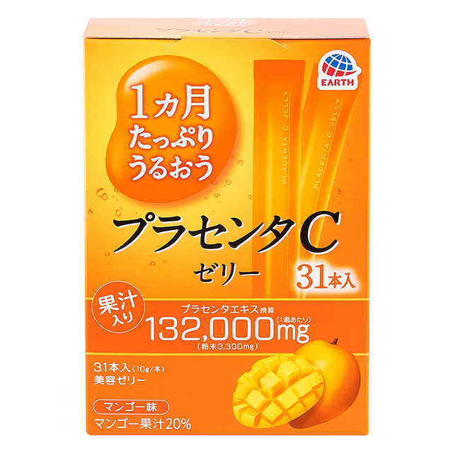 아스제약 한 달 동안 촉촉하게 보습되는 플라센타 C 젤리 10g×31개입/7개입 선택형