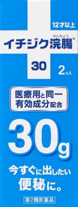 무화과 나무 관장 30g x 2개입