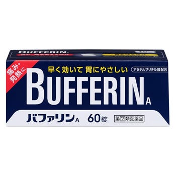 버퍼린 A 60정 일본 진통제 해열제 두통 생리통