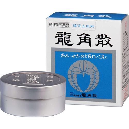 용각산 43g 일본 목감기약 기침 가래 목통증