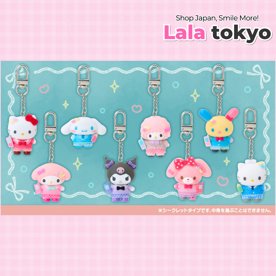 [랜덤]산리오 치비토모 시리즈 4탄 교복 sanrio 오리지널 시크릿 랜덤 키링 키홀더