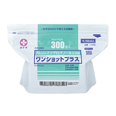 원샷 플러스 알코올 솜 300매 4×4cm 일본 소독솜 알코올 패드 피부 소독