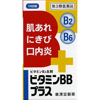 비타민 BB 플러스 쿠니히로 140정 일본 비타민B2 B6 피부트러블 여드름 구내염