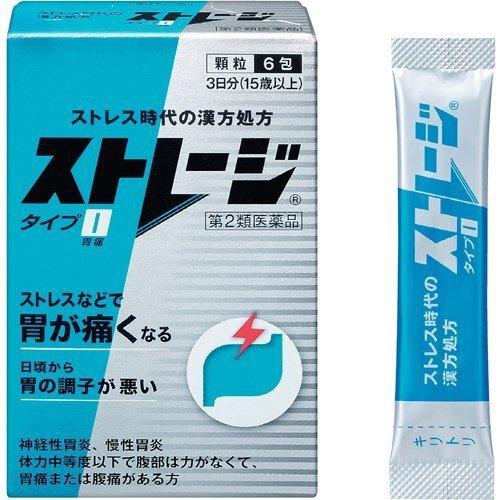 스토리지 타입 I 6포 일본 한방약 오적산 냉증 요통 생리통 복통