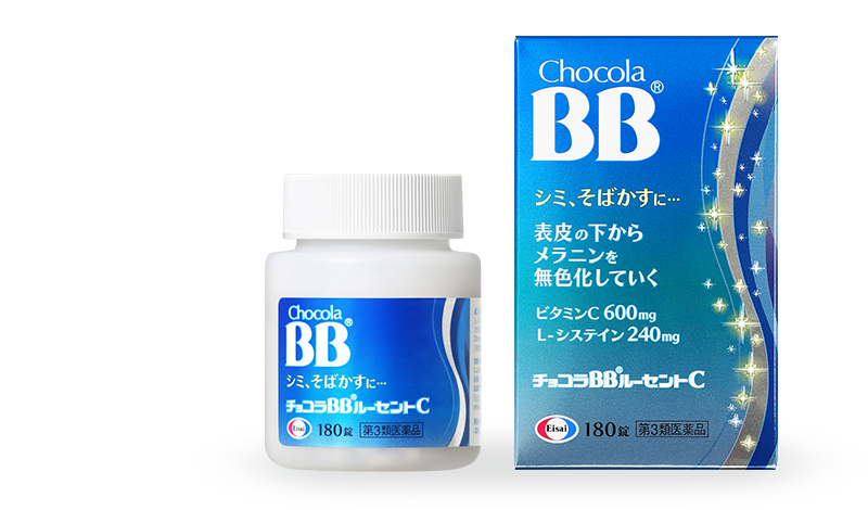 초코라 BB 루센트 C 180정 일본 기미 주근깨 색소침착 비타민C L-시스테인