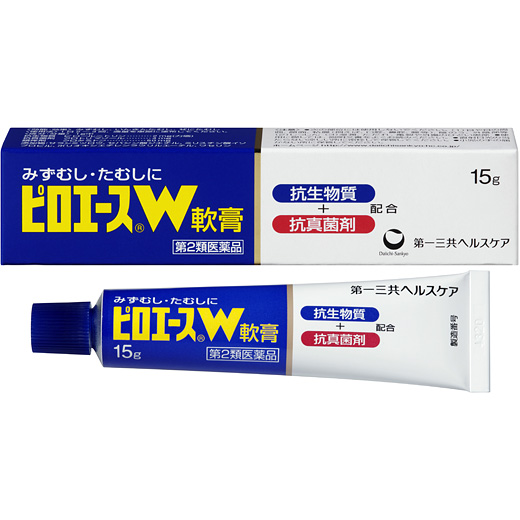 피로에이스 W 연고 15g 일본 무좀약 무좀 완화 완고한 무좀 연고