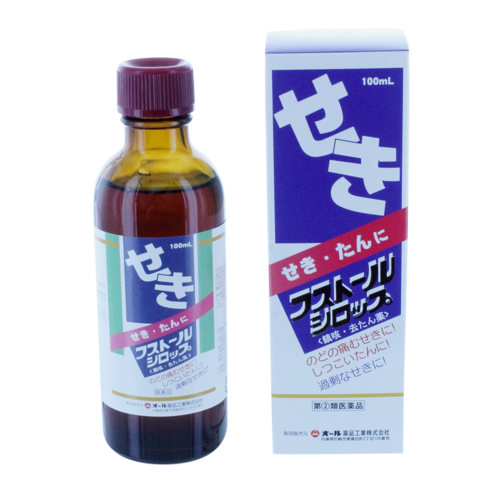 후스톨 시럽 100ml 일본 기침약 가래약 진해거담 시럽