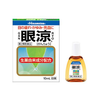 간료 안약 10ml 일본 안약 눈 충혈 눈 피로 가려움 쿨링