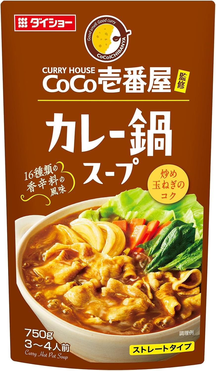 일본 카레 다이쇼 코코이치방 카레 나베 스프 육수 750g
