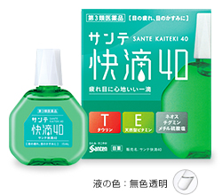 산테 카이테키 40 안약 15ml 일본 안약 눈피로 충혈 가려움