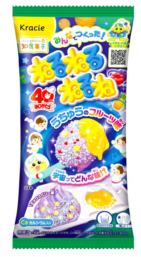 크라시에 네루네루네루네 20g*10개세트 우주의 후루츠 맛