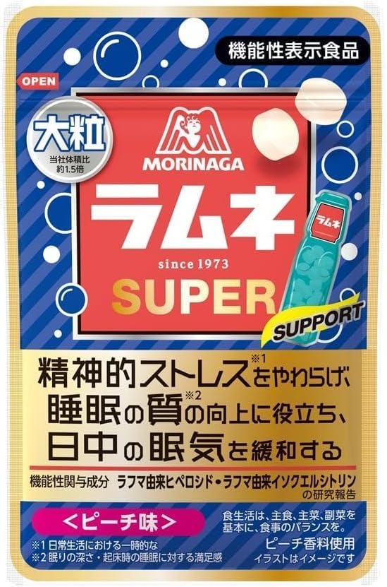 모리나가 대알 라무네 SUPER 피치맛 35g 10개