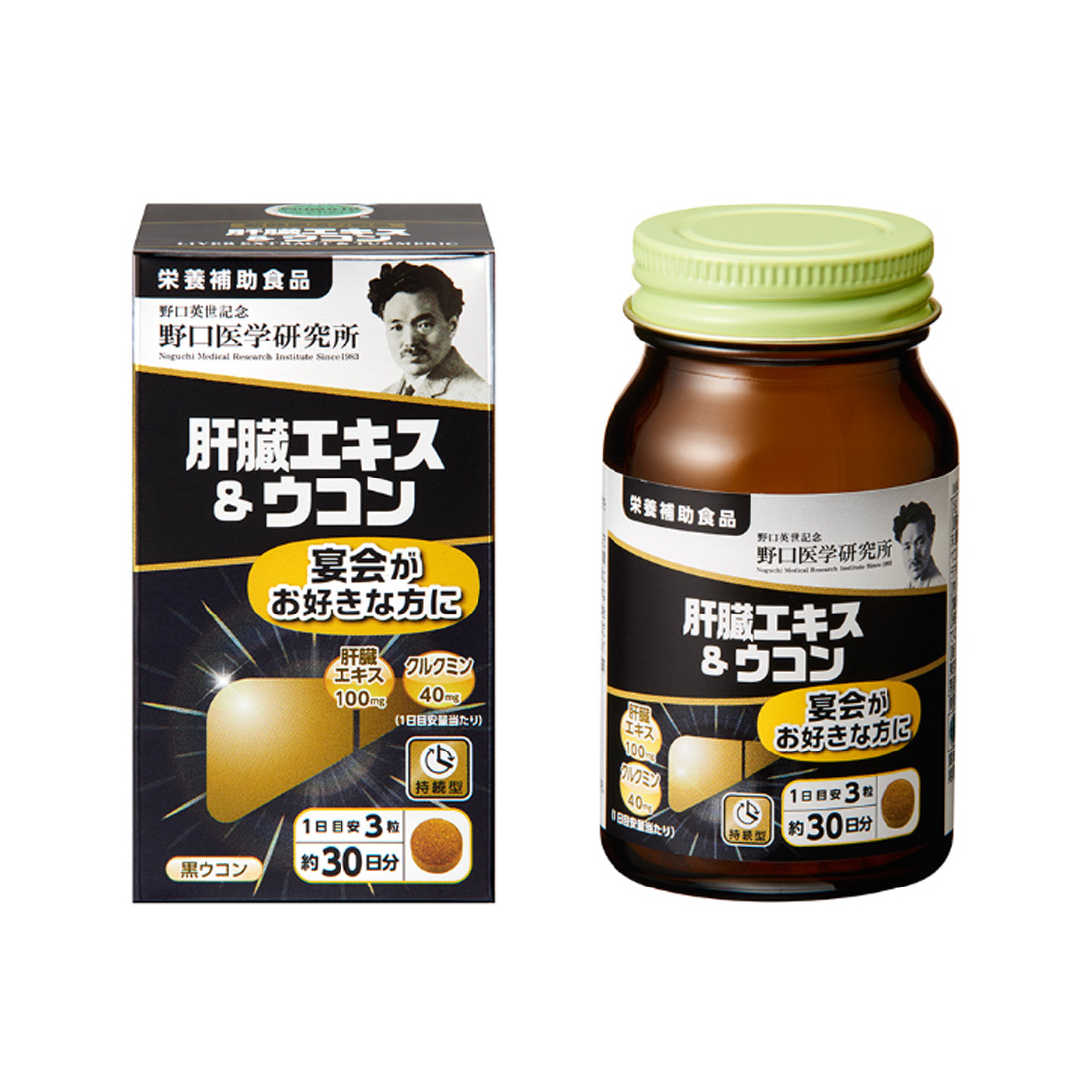노구치의학연구소  간추출물엑기스 간영양제 간건강 우콘 90정