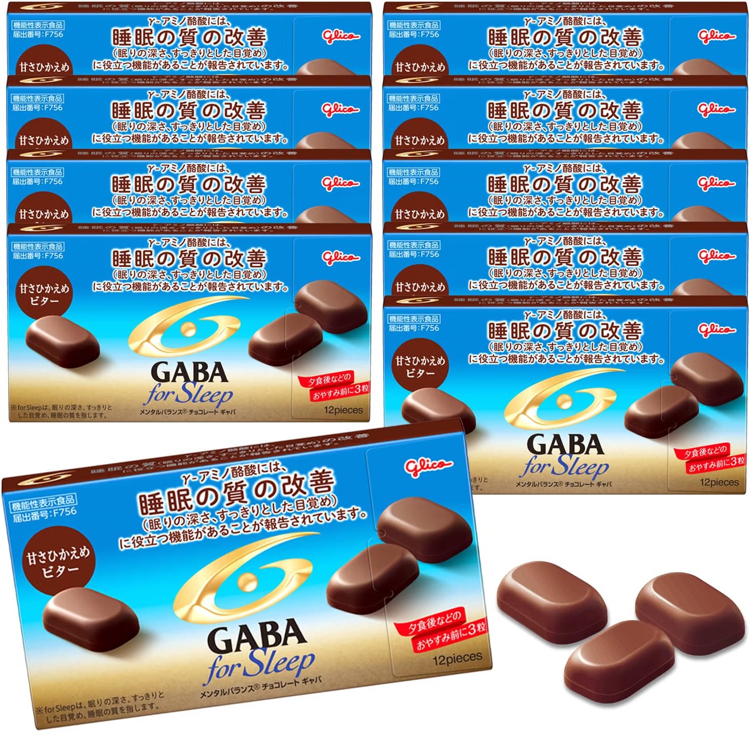 GABA 가바 포슬립 단맛을 줄인 비터 47g X 10개
