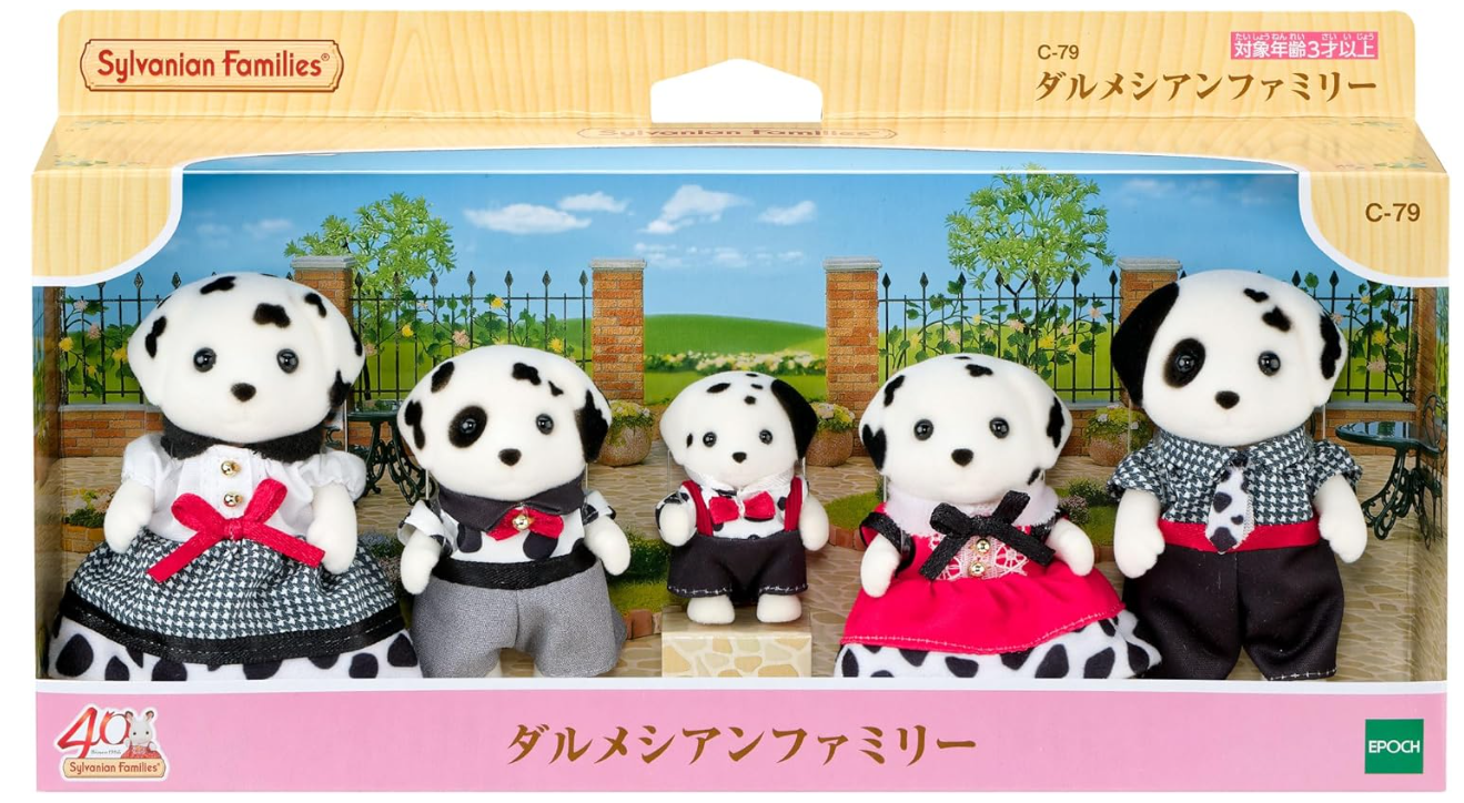 실바니안 패밀리 달마시안패밀리 C-79 Sylvanian Families